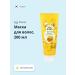 EGG PLANET Mask for hair nutrient 200 ml