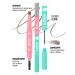 7DAYS Eyebrow pencil automatic with a brush - Buy Online on GoSupps.com