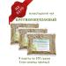 Orthodox herbalist Herbal tea No. 28 antitumor 3x100g