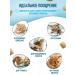 Country delicacies Plings with puree from salmon 1 pc - Buy Online on GoSupps.com