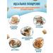 Country delicacies Pillows with puree from shrimp 1 pc - Buy Online on GoSupps.com