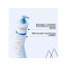 URIAGE Ksemosis syncudit soft purifying gel 500 ml - Buy Online on GoSupps.com