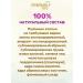 The right morning Millet flakes fruits seeds and superfuds 250 grams - Buy Online on GoSupps.com