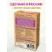 The right morning Millet flakes fruits seeds and superfuds 250 grams - Buy Online on GoSupps.com