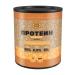 The Power of Solar Protein Soy protein isolate Protein 250g