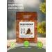 Sibereco Kedrocof Yogovsky 250g without caffeine with spices and spices - Buy Online on GoSupps.com