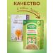 HEALTHY KIDS Barley semolina from 12 months. 500 gr - Buy Online on GoSupps.com