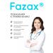 Fazax Eyebrow growth serum - Buy Online on GoSupps.com