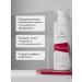 Geltek Anti -kuperous facial gel from rosacea and rosacea 30 ml - Buy Online on GoSupps.com