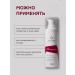 Geltek Anti -kuperous facial gel from rosacea and rosacea 30 ml - Buy Online on GoSupps.com