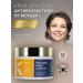 Korie Facial cream anti -aging from wrinkles Korean 50 ml - Buy Online on GoSupps.com