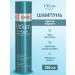 ESTEL Hair shampoo from dandruff Otium Unique 250 ml