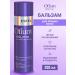ESTEL Otium volume volume balm is light 200 ml