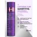 ESTEL Hair shampoo Prima Blonde blond silver 250 ml