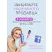 ESTEL Hair shampoo Prima Blonde blond silver 250 ml - Buy Online on GoSupps.com