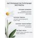 SATIVA Face cream fluid moisturizer No. 29 Restorative care - Buy Online on GoSupps.com