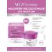 BELITA Night cream-mask for mature skin and neck MEZOCOMPLEX 60+