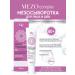 Belita Mesoperus for the face and neck "Mezocomplex 60+"