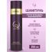 ESTEL Hair shampoo Restoring Q3 Comfort 250 ml