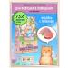 Zillii Cat food for dry hypoallergenic 400 g