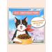 Zillii Feed for dogs of small breeds dry 2 kg - Buy Online on GoSupps.com