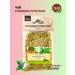 Secrets of Altai Altai herbal collection chamomile pharmacy
