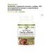 Nutricost Natural Factors Garlicrich Superlane Chesnoka + Reishi - Buy Online on GoSupps.com