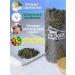 CheerDuck Milk oolong oolon green green in a jar of glass 125 g - Buy Online on GoSupps.com