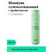 Professional hair shampoos Masil 300 ml