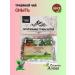 Secrets of Altai Herbal tea phytochai dough 50 g