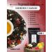 AROMATEA Tea Black Bear Gammy 100g