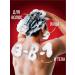 Old Spice Male perfumed shower 3 in 1 Bearglove 0.4l - Buy Online on GoSupps.com