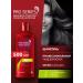 Pro Series Hair shampoo female volume for a long time 0.5 - Buy Online on GoSupps.com