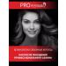 Pro Series Hair shampoo female volume for a long time 0.5 - Buy Online on GoSupps.com