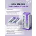 Artlife Art Life New Stream Aqua-metabolism to reduce weight - Buy Online on GoSupps.com