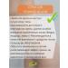 Alganika Body cream lifting 250 grams - Buy Online on GoSupps.com