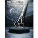 TAmira Hairdressing scissors for hair cutting universal
