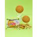 BombBar Protein cookies without sugar pistachio 12pc x 40g - Buy Online on GoSupps.com