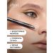 ELIAN RUSSIA Eye pencil waterproof stable for the mucosa soft - Buy Online on GoSupps.com