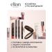 ELIAN RUSSIA Classiel for the face and eyes is light - Buy Online on GoSupps.com
