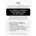 ELIAN RUSSIA Classile for the face and eye is light - Buy Online on GoSupps.com