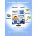 Altai traditions Vitamins for children - Siberian for vision 2 pcs - Buy Online on GoSupps.com