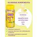 Altai traditions Vitamins for children with lemon juice - Buy Online on GoSupps.com
