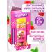 Altai traditions Vitamins for children with raspberry juice