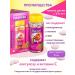 Altai traditions Vitamins for children with raspberry juice - Buy Online on GoSupps.com