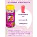 Altai traditions Vitamins for children with raspberry juice - Buy Online on GoSupps.com