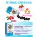 Altai traditions Calcium vitamin D3 and choline for children - Buy Online on GoSupps.com