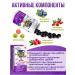 Altai traditions Vitamins for the eyes and blueberries - Buy Online on GoSupps.com