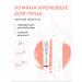 Manufactory House of Nature Face blush cream natural delicate peach 20g