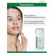 Mesomatrix Professional Acne with acne and black points for narrowing pores - Buy Online on GoSupps.com